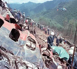 空难救援与善后:让历史教会未来1