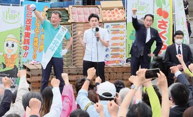 日本年轻人,政治上冷感2