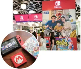 这一代年轻人,已经电子疲劳了5