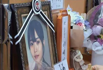 韩国军队霸凌何时休?2