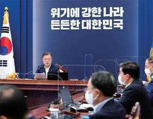 韩国军队霸凌何时休?5