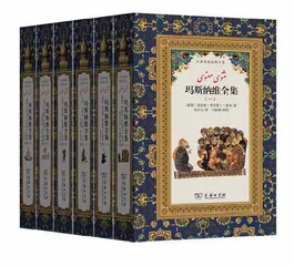 苏菲派:“不一样”的伊斯兰3