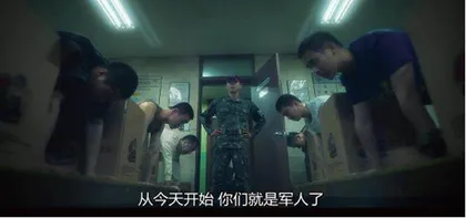 韩国军队霸凌何时休?6