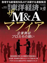 全球升温,穷人更多遭殃1