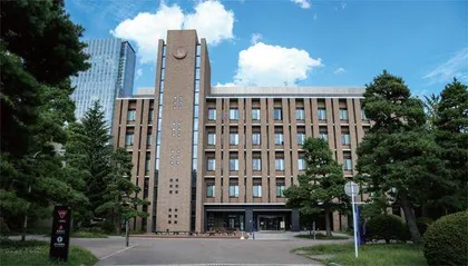 鲁迅在仙台4