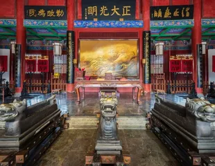 《清明上河图密码》里的办案流程符合历史吗?1