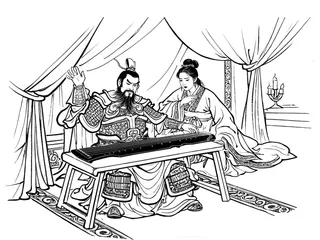 蔡文姬三章