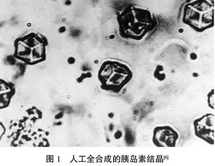 工程化学课程思政案例的教学设计与实践