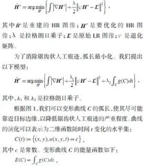 电子信息类专业研究生论文创新点的描述