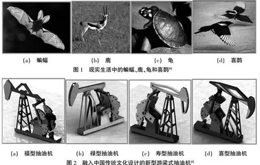 基于OBE教育理念的工程力学课程教学创新探索