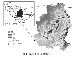 城市地质实践教学路线内容设计