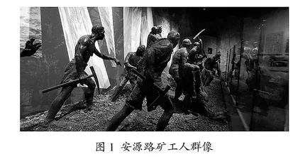 艰苦专业人才培养探究