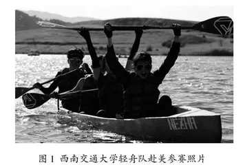 基于“五育并举”的土木工程大学生科创团队建设