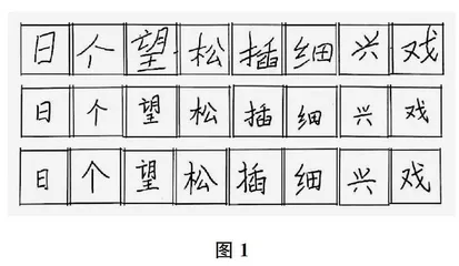 “于无数学处见数学”