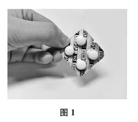 学习改进书设计例谈