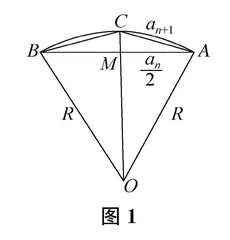 单元起始课教学要注意“虚实结合”