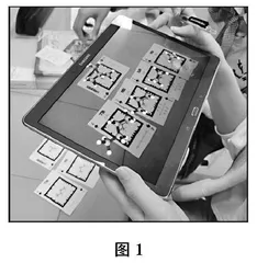 以AR技术助力化学教学