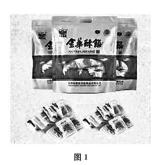 基于文化回应的数学公式教学 