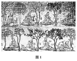 作业设计与管理的实践探索*