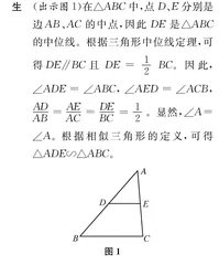 让探索过程更自然，将推理论证做到底