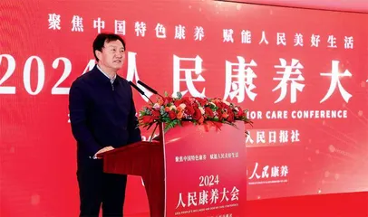 推进美丽中国建设   持续增进民生福祉