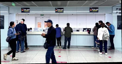 江苏推行“一次挂号管三天”便民新政