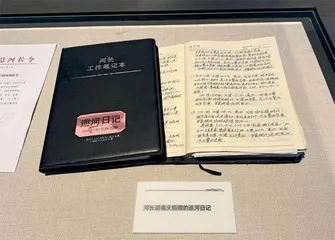 浙江杭州市上城区78岁的民间河长胡福庆坚持巡河10年：65万字巡河日记记录黑臭河蝶变
