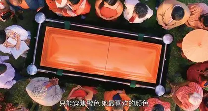 生死相拥,墨西哥人直面悲剧1