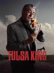它们火了1