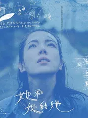 又一王炸,让人上瘾1