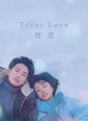 年底好剧扎堆1