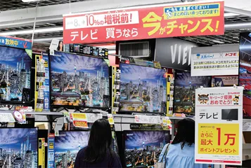 日本“工匠精神”神话不再?5