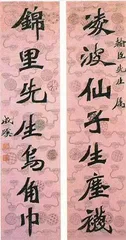 长亭外、古道边,忆叔同1
