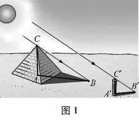 丰富学习方式，内化数学素养