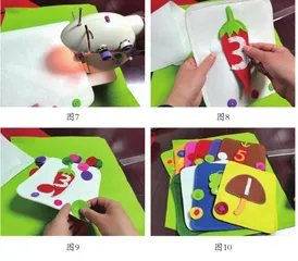 玩转不织布2