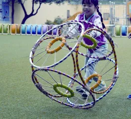 好玩的圈圈2