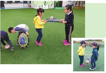 好玩的圈圈9