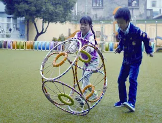 好玩的圈圈11