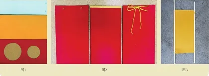 好玩的彩虹尺