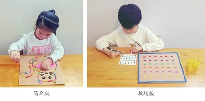 趣味吸管1