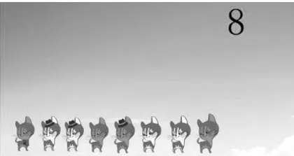 中班数学活动:躲猫猫3