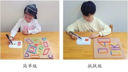 趣味吸管8