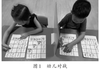 大班科学活动：打军舰