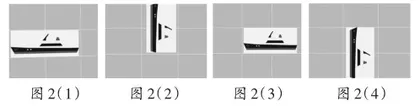 大班科学活动：打军舰1