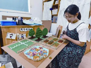趣味农家乐1