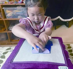 撕不坏的书3