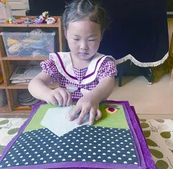 撕不坏的书5