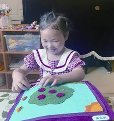 撕不坏的书9