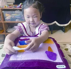 撕不坏的书11