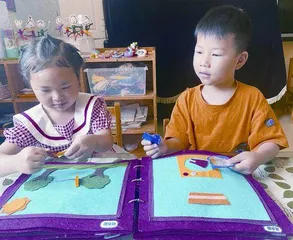 撕不坏的书13